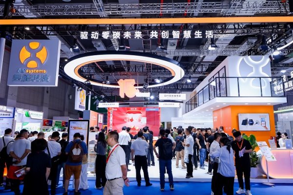 推荐配资股票 AI赋能，智启未来丨昱能科技携全场景智慧光储解决方案重磅亮相SNEC！