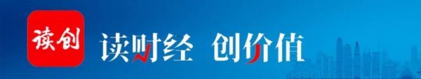 真正的实盘配资平台查询 华孚时尚募投项目“烂尾”？